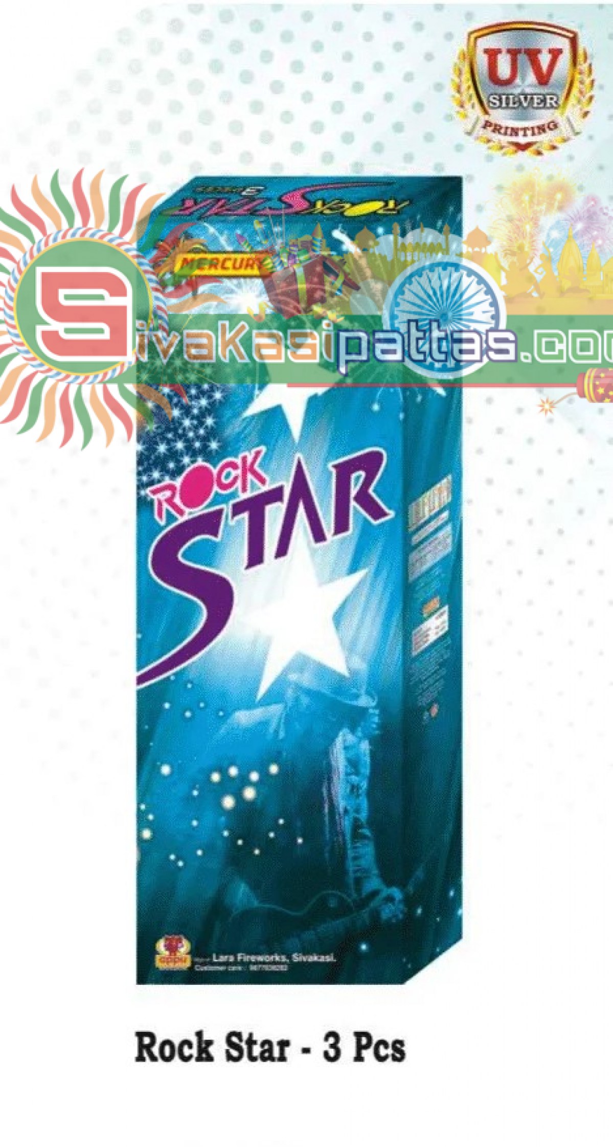 rock star_amu